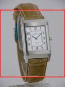 Jaeger-Le-Coultre Reverso 2508410 (M)