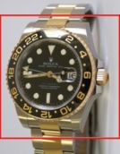 Rolex GMT Master 116713
