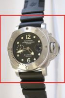Officine Panerai Luminor Submersible PAM 00243