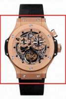Hublot BIG BANG 308.PI.500.RX