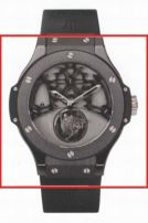 Hublot BIG BANG 305.CM.002.RX
