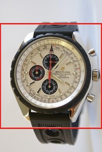 Breitling limited sales edition 2018
