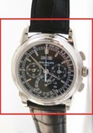 Patek Philippe grosse Komplikationen 5970 P Grande Complication Platin