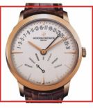 Vacheron Constantin Patrimony 86020/000R-9239