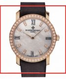 Vacheron Constantin Patrimony 25562/000R-9183