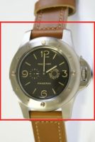 Officine Panerai Special PAM 341 Egiziano