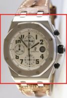 Audemars Piguet Royal Oak 26170ST.OO.D091CR.01 Off Shore Safari