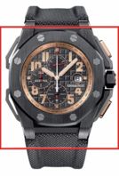 Audemars Piguet Royal Oak 26378IO.OO.A001KE.01