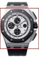 Audemars Piguet Royal Oak 26400SO.OO.A002CA.01
