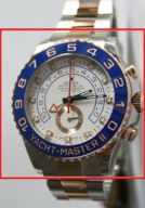 Rolex Yachtmaster 116681