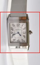 Jaeger-Le-Coultre Duetto 2568402