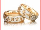 Wellendorff Ringe Goldengel