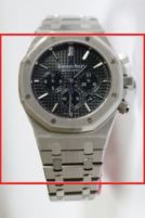 Audemars Piguet Royal Oak 26320ST.OO.1220ST.01