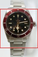 Tudor Heritage Black Bay 79230R