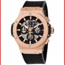 Hublot BIG BANG 311.PX.1180.GR