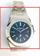 Audemars Piguet Royal Oak 15202ST.OO.1240ST.01