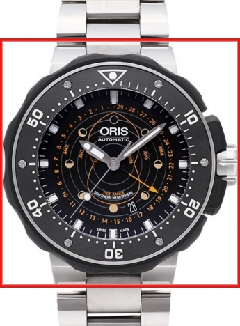 Oris Prodiver 01 761 7682 7134-Set