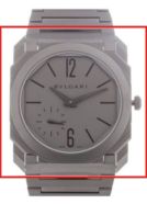 Bulgari OCOT 102713