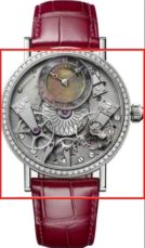 Breguet Tradition 7038BB1T9V6D00D