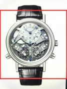 Breguet Tradition 7077BRG19XV