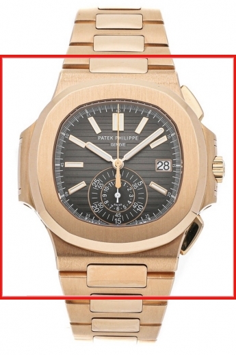 Patek Philippe Nautilus 5980/1R-001 | Sports Watch