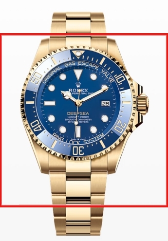 Rolex Seadweller 136668LB Deepsea